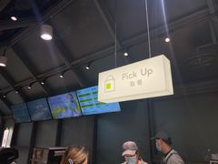 -奈雪的茶(赛格店)