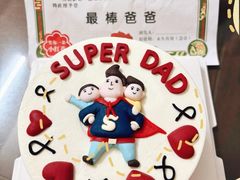 -森之烘焙.蛋糕.甜品台定制(番禺万博店)