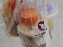 -一只酸奶牛(来福士店)
