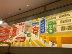 -香港新曜记茶餐厅(星耀城店)