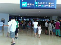 android_upload_pic-广东科学中心科技影院