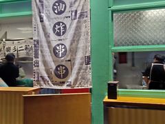 -乐乐姐超级土豆(中关村5号店)