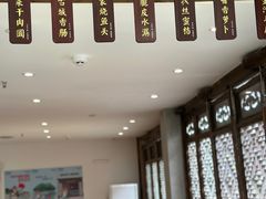 -荣家小吃(紫阳街店)