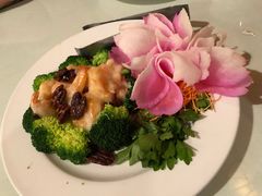 -Kim Wu Chinese Restaurant