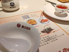 -粤点越有·茶点·粤菜(樵岭国际店)