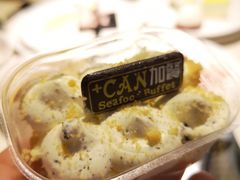 -加餐海鲜自助(集美银泰百货店)