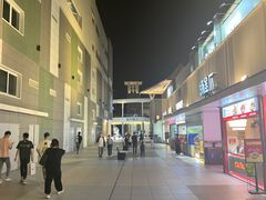 -宁波杉井奥特莱斯广场