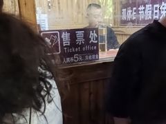-普陀山风景名胜区-法雨禅寺