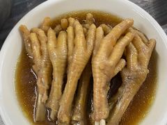 -满記土窑烧鷄波浪山莊