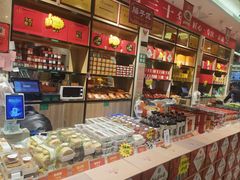 -令氏家外家周礼食府(桥南店)