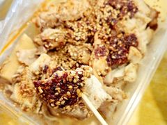 豆腐皮-老王豆皮