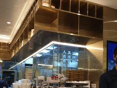 -粤集·手工粤菜(皇庭广场店)