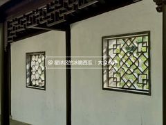 -九龙寨城公园