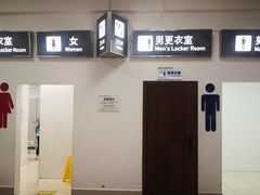 -德宏芒市国际机场