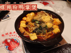 -金多鱼大排档·烤鱼·烧烤·宵夜(江南水都店)