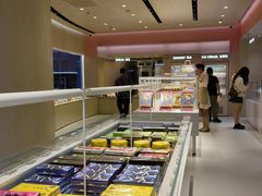 -好利来(上海长宁龙之梦店)