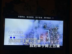 -好乐迪KTV(紫荆广场店)