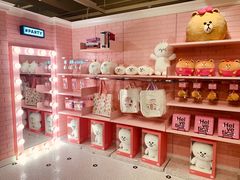 -LINE FRIENDS Garosu-gil Flagship Store