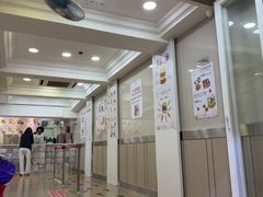 -珍妮曲奇聪明小熊(上环店)
