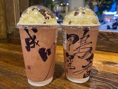 -成川茶店·潮汕工夫浓茶(万象店)