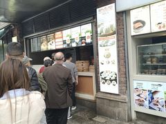 -南方迷宗大包(湖滨店)