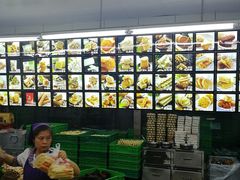 -宫廷糕点铺(建设路店)