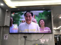 -银峰农庄·特色烧鸡·鲜无花果浸鸡