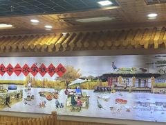 -屯老二农家铁锅炖·行业领军者(梅江店)