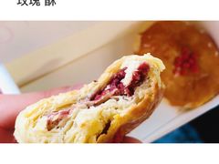 -味多美蛋糕(静安庄店)