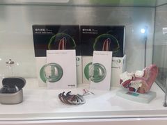 -海之声助听器佛山旗舰店(华麟大厦店)
