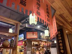 -小杨烤肉(朱雀店)