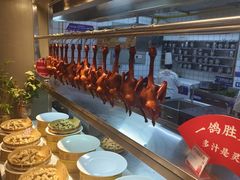 -村长家的疙瘩汤·东营菜(东营茶城店)
