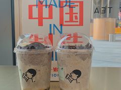 -喜茶(徐州金鹰店)