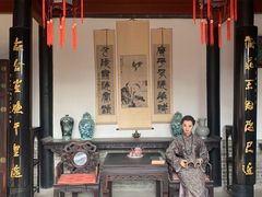 -刘青霞故居(宋都皇城旅游度假区)
