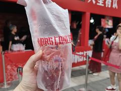 -沈阳铁西万象汇