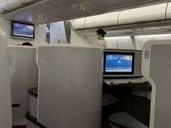-海南海航航空信息系统公司