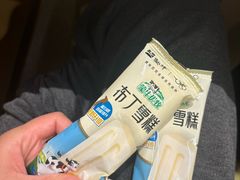 -海底捞火锅(天通苑华联店)