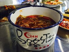-马路牙子烧烤音乐酒馆(望京店)