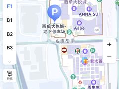 -大悦城-停车场