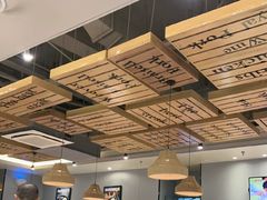 -豪享来中西餐厅(隆昌店)