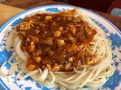 -敦煌达记酱驴肉黄面馆