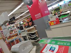 -华润万家(M2香港名都店)