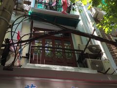 -蘭心餐厅(进贤路店)