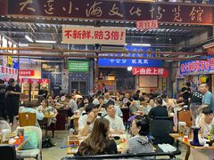 -喝丢一只鞋海鲜烧烤(总店)