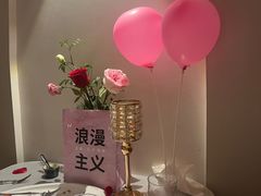 -PARFUM FLORAL花境法餐(南京首店)