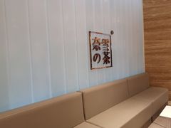 -奈雪的茶(金地广场店)
