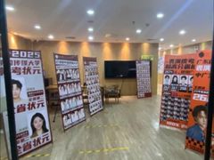 -中广艺影传媒艺术(福田校区)