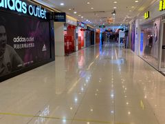 -农工商超市(金沙江路店)