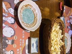 -二丁目食堂(铁西星摩尔店)