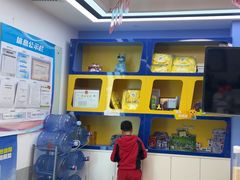 -童程童美·信息学竞赛·机器人编程·少儿编程(太阳宫校区)